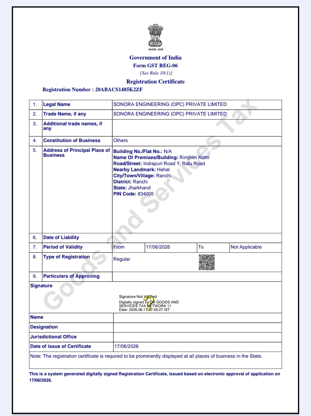 Certificate 2